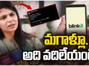 Singer Chinmayi Sripada : ‘శృంగారం’పై రెచ్చిపోయిన చిన్మయి..