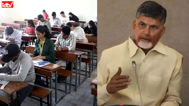 ap inter board