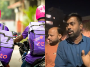 Zepto Delivery Boys : మహిళల పట్ల అసభ్యకరంగా.. జెప్టో డెలివరీ బాయ్స్ అరాచకం.. Rajith reddy