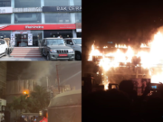 Fire Accident : మహీంద్రా కార్ల షోరూంలో భారీ అగ్ని ప్రమాదం.. 30 కార్లు దగ్ధం fire accident