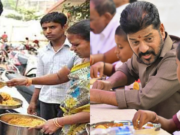 Midday Meals Scheme : ప్రభుత్వ జూనియర్ కళాశాలల్లో మధ్యాహ్న భోజన పథకం అమలు.. midday meals