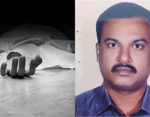 Khammam Crime : బొల్లు రమేష్ హత్య కేసు, మిస్సింగ్ కేసులో సంచలన విషయం murder case