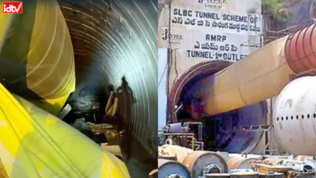 slbc tunnel
