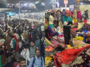 Prayagraj Stampede Incident : ఢిల్లీ రైల్వే స్టేషన్ లో తొక్కిసలాట..18 మంది మృతి, చాలా మంది గాయపడ్డారు prayag raj