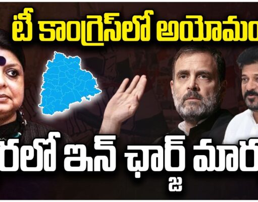 Metro Price Hike : ప్రయాణికులపై.. మెట్రో బాంబ్? deepadas