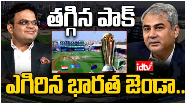 cricket