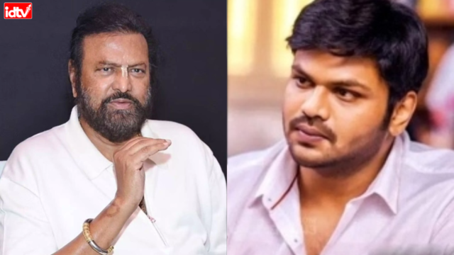 manchu family (2) manchu family (