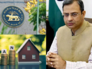 RBI Good News : 56 నెలల అనంతరం ఆర్బీఐ నుండి సామాన్య ప్రజలకు శుభవార్త.. rbi