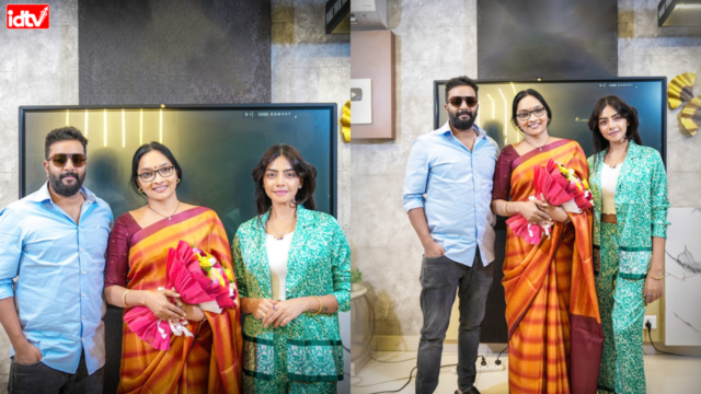 Lopaliki ra chepta movie teaser launch by anchor Anjali