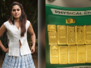 Karnataka: రోజు తికమక పెడుతున్న రన్యారావు.. ranya rao