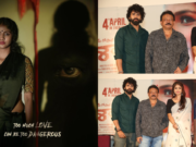 Saree Trailer Release : రామ్ గోపాల్ వర్మ కొత్త సినిమా ‘శారీ’ ట్రైలర్ రిలీజ్ saree movie