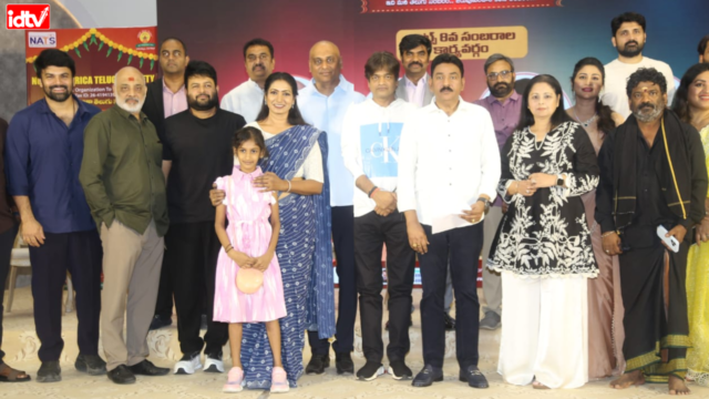 NATS, 8th Telugu Sambaraalu, Hyderabad Curtain Raiser, Telugu culture, North America Telugu Society, Tampa event 2025