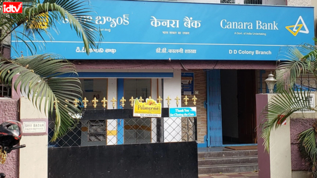 CANARA