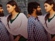 Madhuram Movie : “మధురం” ఏప్రిల్ 18న గ్రాండ్ రిలీజ్ youthful love story entertainer Madhuram" Grand Theatrical Release on April 18