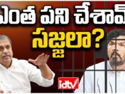 Posani kirshna murali : పోసాని బూతులన్నీ.. సజ్జలవేనట! posani9