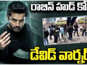 Vijaysai Reddy : తీవ్ర ఆవేదనతో విజయసాయి వార్నింగ్ David Warner, Nithin, Robin Hood movie, Tollywood debut, cricket star in movies, Nithin's new film, Telugu cinema, Venkatesh Kudumula, Pawan Kalyan, pre-release event, David Warner in Tollywood, Telugu film promotions, Robin Hood trailer,
