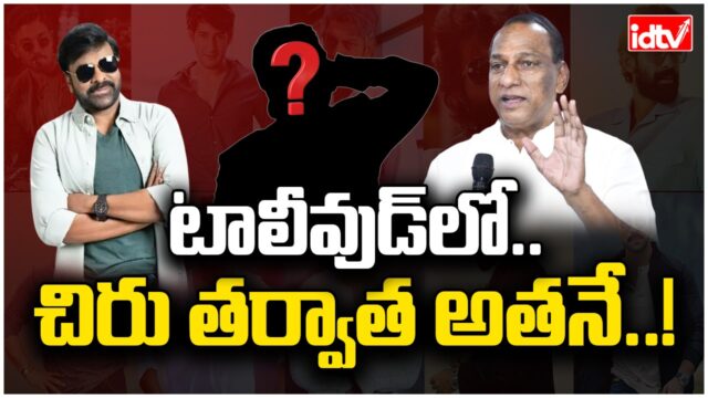 malla reddy malla reddy