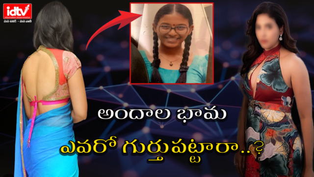 anjali photto gallary