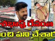 CM Revanth Reddy :మంచి మనసు చాటుకున్న రేవంత్ 7-foot-long-man.