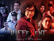 Different: A Suspense Thriller April 18:డిఫరెంట్ఎ సస్పెన్స్ థ్రిల్లర్ ఏప్రిల్ 18న థియేటర్లలోకి రానుంది. Different
