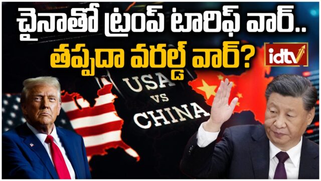 Donald Trump’s Tariffs Spark Global Tensions: Is World War 3 Near?
