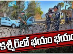 Terror Strikes Pahalgam:పహల్గాంలో ఉగ్రదాడి: దేశాన్ని తడబడ్డ ఘటనపై కేంద్రం ఆగ్రహం Terror Strikes Pahalgam: Over 30 Tourists Killed in Shocking Attack