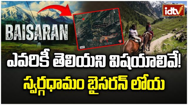 Baisaran Valley – Nature’s Mini Switzerland Turns Somber After Tragedy