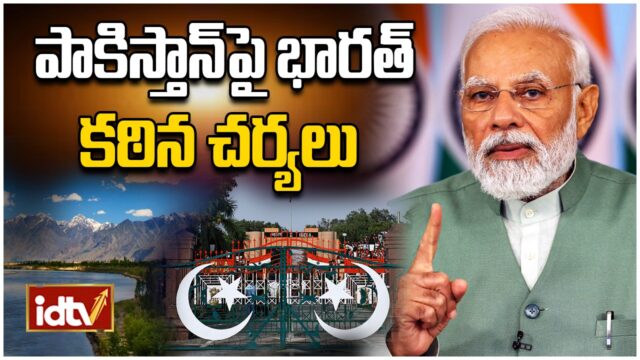 Prime Minister Modi Responds Strongly to Baisaran Valley Terror Attack, Sends Clear Message to Pakistan