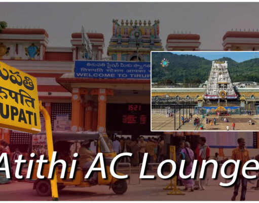 TTD Atithi AC Lounge : భక్తుల కోసం తిరుపతి అద్భుత సదుపాయం Tirupati railway station, Atithi lounge Tirupati, Tirupati AC lounge, Tirupati station facilities, Tirupati pilgrims rest area, Indian Railways lounge, Tirupati travel tips, Atithi AC lounge, Tirupati railway amenities, lounge for Tirumala pilgrims