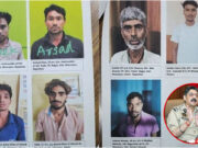 Operation Ghost SIM : తెలంగాణలో ఉగ్ర అనుమానితుడు అరెస్ట్ – సంగారెడ్డిలో ‘ఘోస్ట్ సిమ్’ కలకలం ghost sim operation, sangareddy arrest news, assam terror link, telangana terrorism news, kondapur gollapalli incident, fake sim cards india, pakistan whatsapp groups, assam man arrested, operation ghost sim india, indian security leak