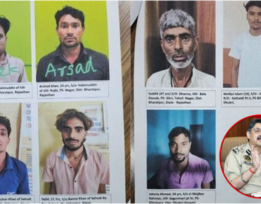 Operation Ghost SIM : తెలంగాణలో ఉగ్ర అనుమానితుడు అరెస్ట్ – సంగారెడ్డిలో ‘ఘోస్ట్ సిమ్’ కలకలం ghost sim operation, sangareddy arrest news, assam terror link, telangana terrorism news, kondapur gollapalli incident, fake sim cards india, pakistan whatsapp groups, assam man arrested, operation ghost sim india, indian security leak