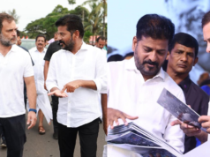 Telangana Cabinet Expansion : తెలంగాణలో కేబినెట్ విస్తరణకు ముహూర్తం ఖరారైనట్లు సమాచారం. CM Revanth Reddy and Rahul Gandhi Telangana Cabinet Expansion Likely in First Week of June