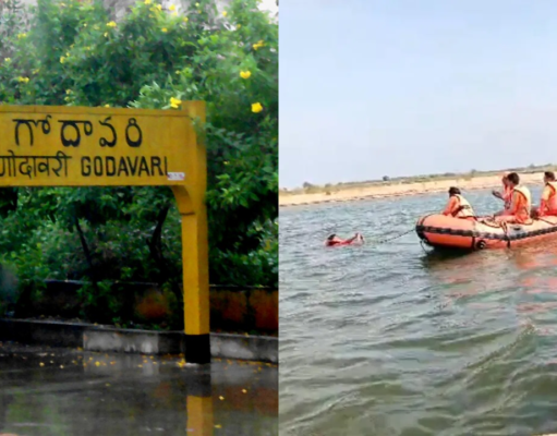 Tragedy in Godavari : గోదావరిలో విషాదం..ఎనిమిది మంది యువకులు గల్లంతు Eight Youth Drown in Konaseema District