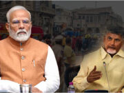 PM Modi : హైదరాబాద్ అగ్నిప్రమాదం ఘటనపై ప్రధాని మోదీ దిగ్భ్రాంతి వ్యక్తం PM-Modi-condolense-to-charminar-fire-accident-families