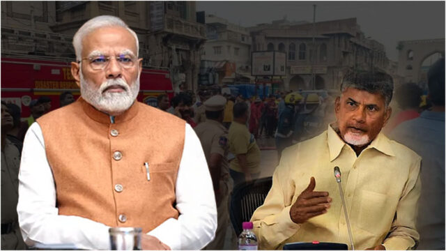 PM-Modi-condolense-to-charminar-fire-accident-families