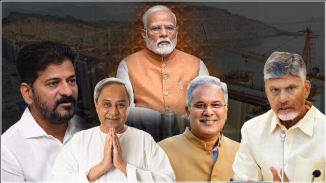 PM Modi to Lead May 28 Video Review of Polavaram Dam with Chief Ministers of Andhra Pradesh, Telangana, Odisha and Chhattisgarh