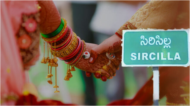 sircilla-marriage-incident