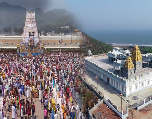 TTD Srivani Tickets : శ్రీవాణి టికెట్ల జారీ కేంద్రం మారింపు – భక్తుల సౌకర్యార్థం టీటీడీ కీలక నిర్ణయం TTD Shifts SreeVaari Darshan Ticket