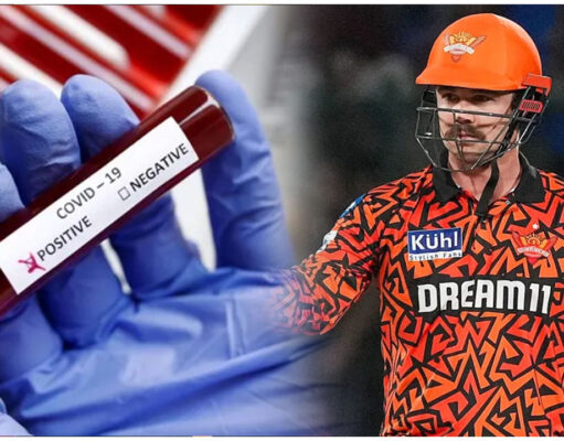 Travis Covid Positive: కాటేరమ్మ కొడుకు కటౌట్.. కానీ కరోనా వల్ల జట్టు దెబ్బతిన్నది! Travis Head Tests Positive for COVID-19,