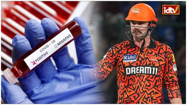 Travis Head Tests Positive for COVID-19, Travis Head Tests Positive for COVID-19,