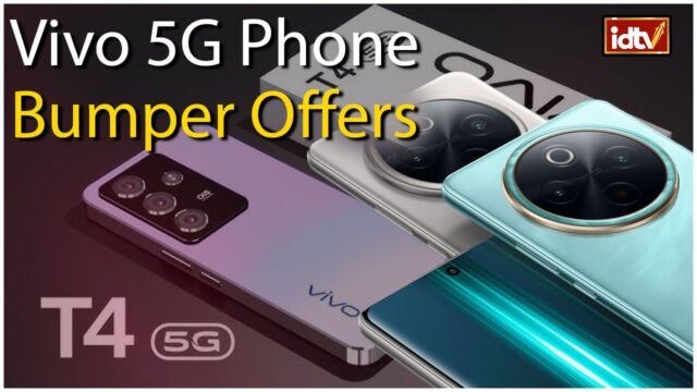 Vivo T4 5G, Vivo T4 5G sale, Vivo phone discount, Flipkart smartphone offers, best 5G phones India, Vivo T4 5G price, budget 5G smartphones, Vivo mobile offers, Flipkart Vivo deals, Vivo T4 5G specifications