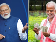 PM Kisan 20th installment : పీఎం కిసాన్ పథకానికి సంబంధించిన రైతులకు కీలక సూచన PM Kisan 20th installment, PM Kisan Yojana update, e-KYC for PM Kisan, how to complete PM Kisan e-KYC, PM Kisan benefits 2024,